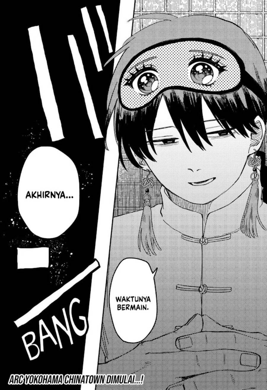 Youchien Wars Chap 70 - Next Chap 71