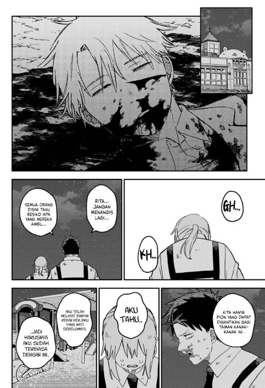 Youchien Wars Chap 70 - Next Chap 71