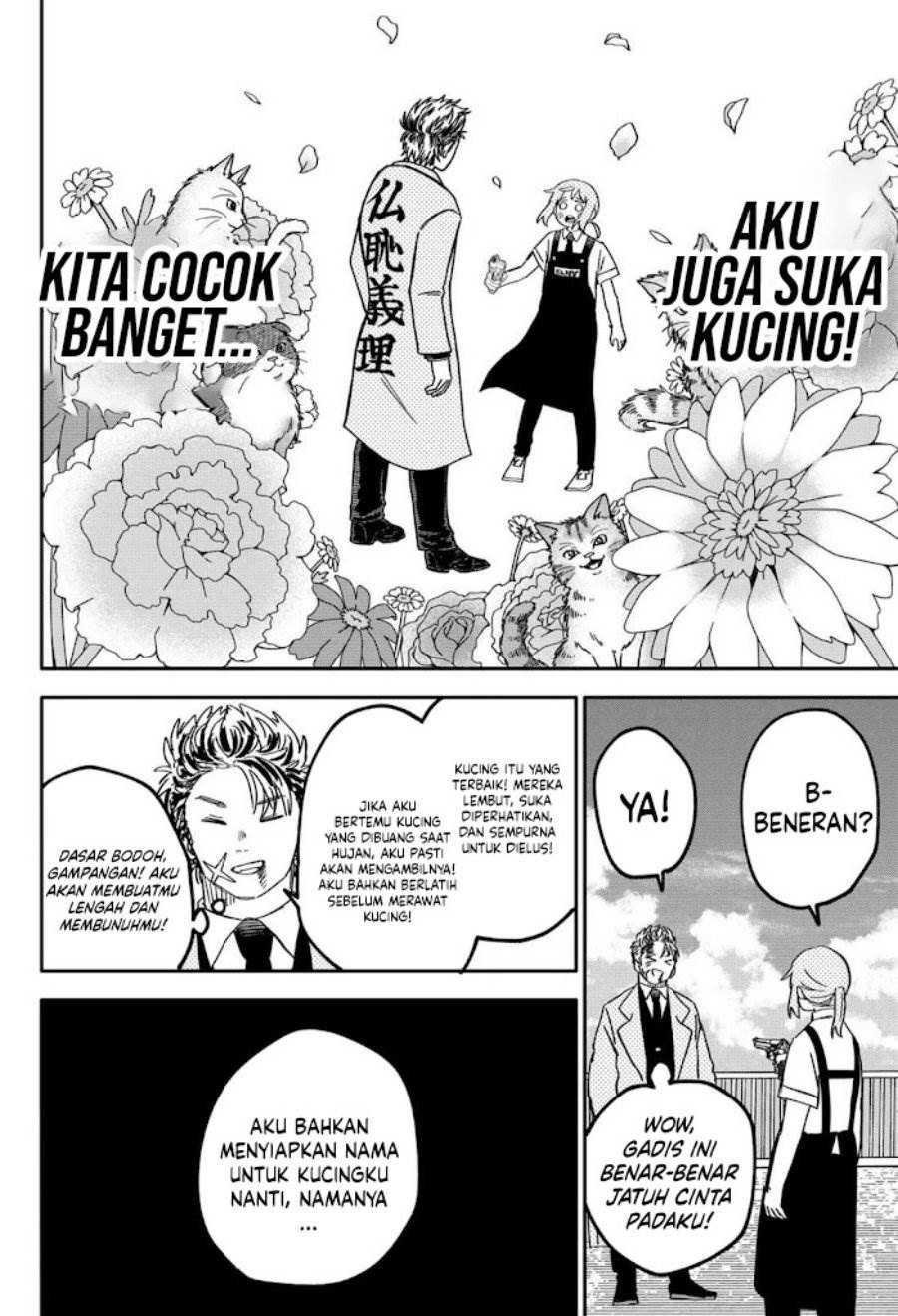 Youchien Wars Chap 71 - Next Chap 72