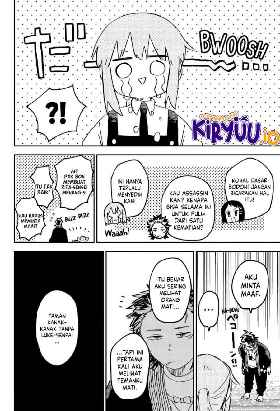Youchien Wars Chap 71 - Next Chap 72