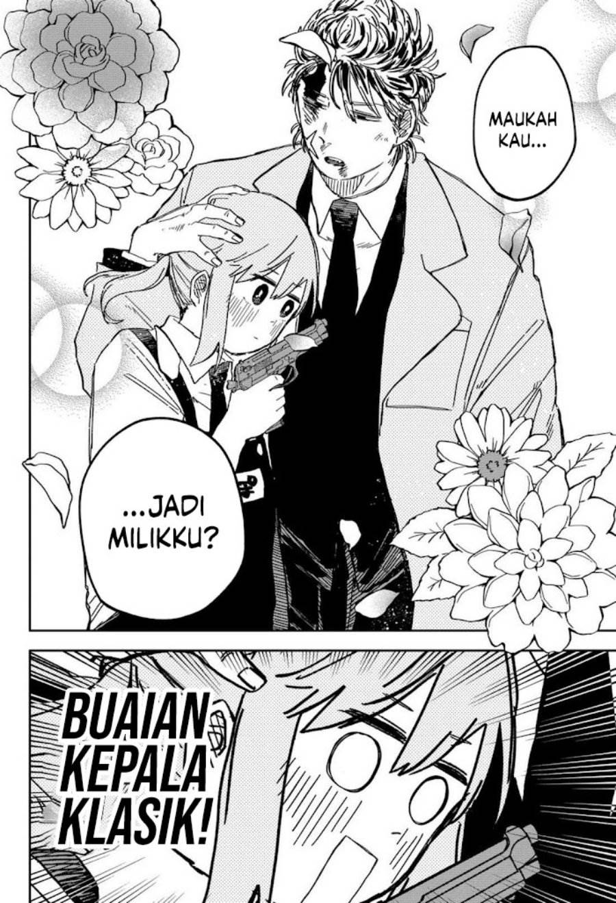 Youchien Wars Chap 71 - Next Chap 72