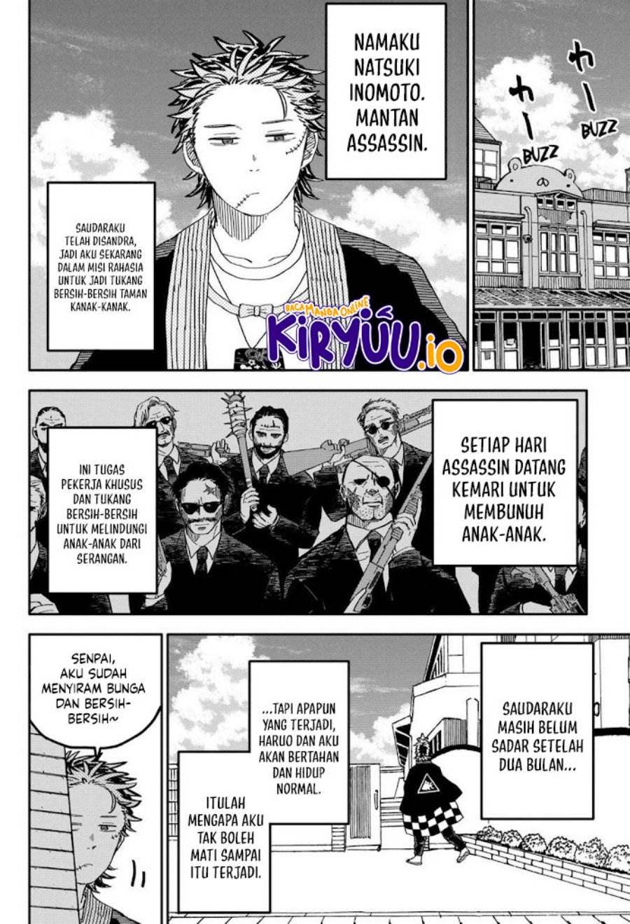 Youchien Wars Chap 71 - Next Chap 72