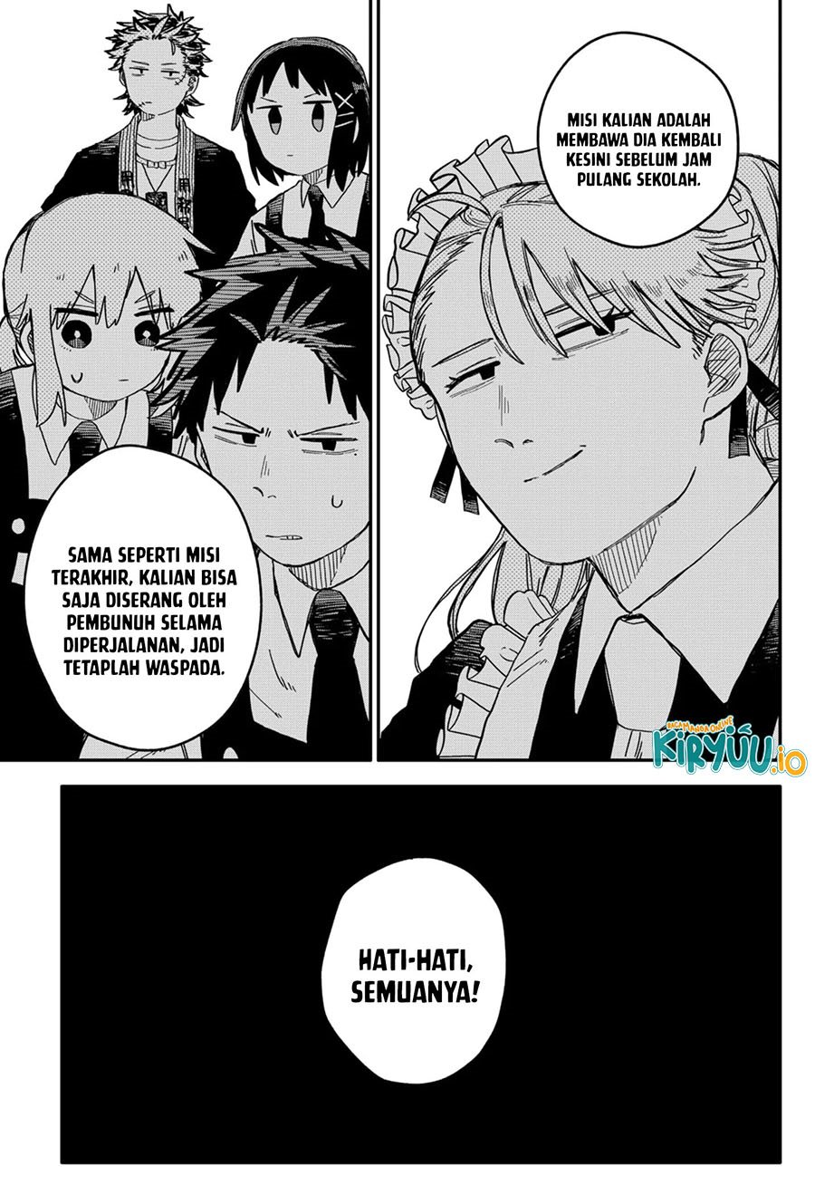 Youchien Wars Chap 72 - Next Chap 73