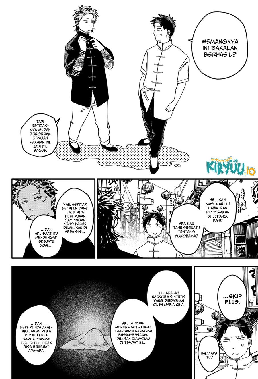 Youchien Wars Chap 72 - Next Chap 73