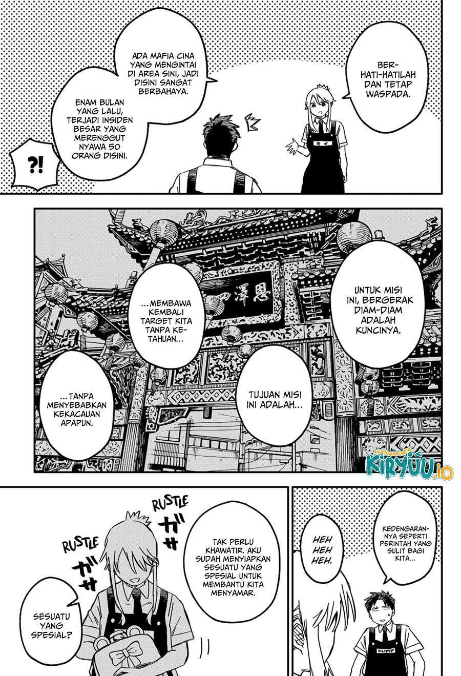 Youchien Wars Chap 72 - Next Chap 73