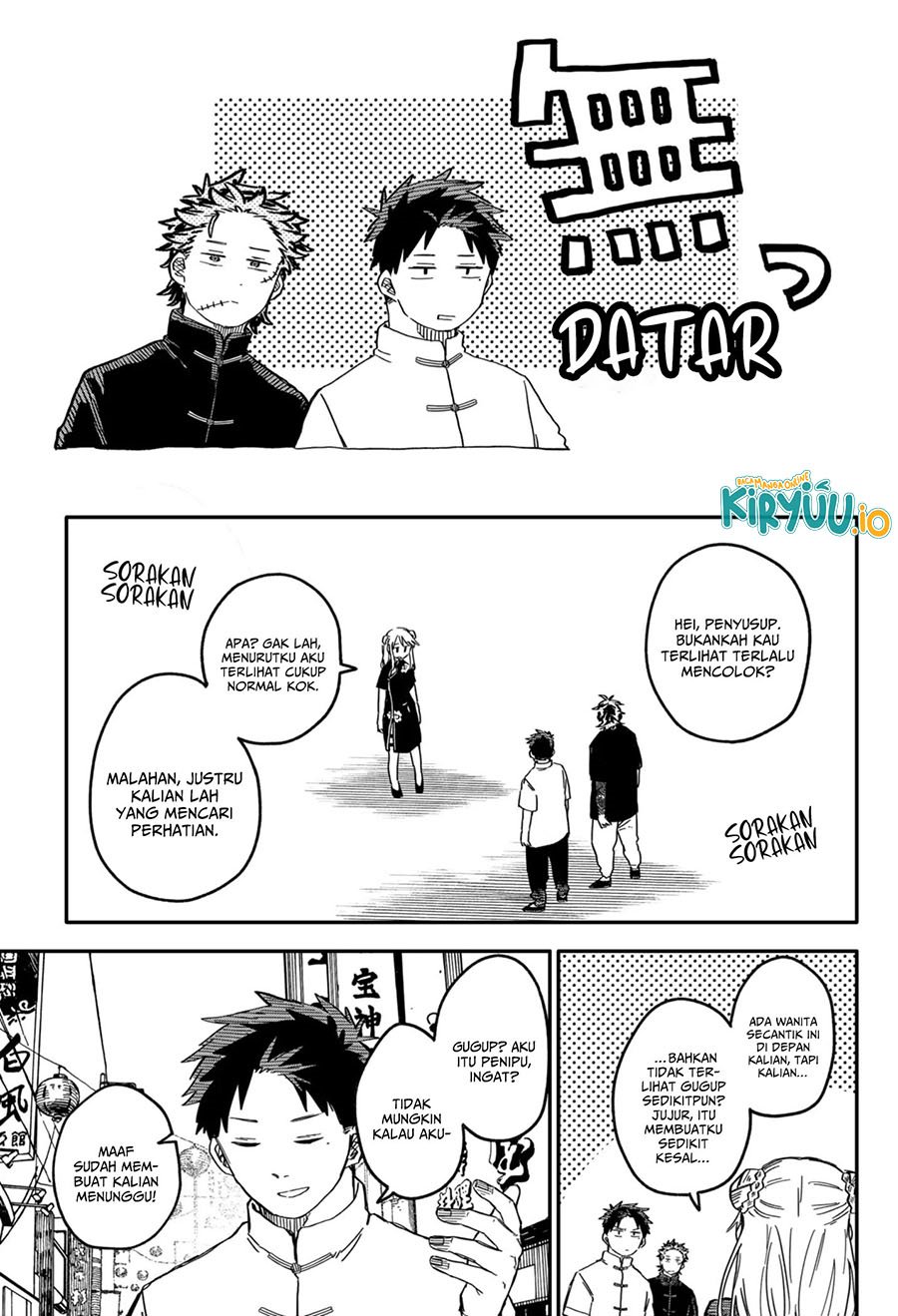 Youchien Wars Chap 72 - Next Chap 73