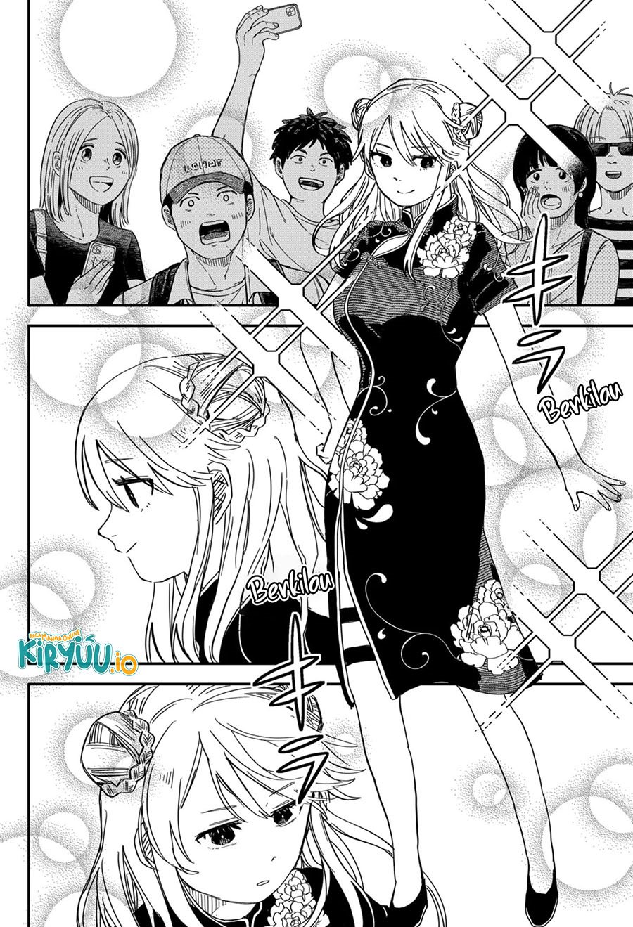 Youchien Wars Chap 72 - Next Chap 73