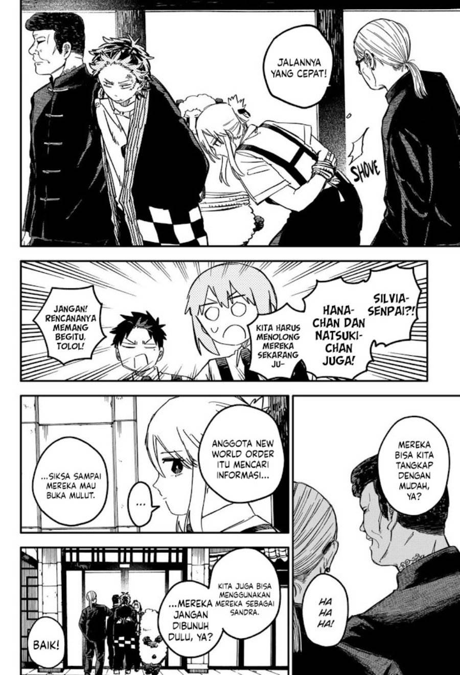 Youchien Wars Chap 77 - Next Chap 78