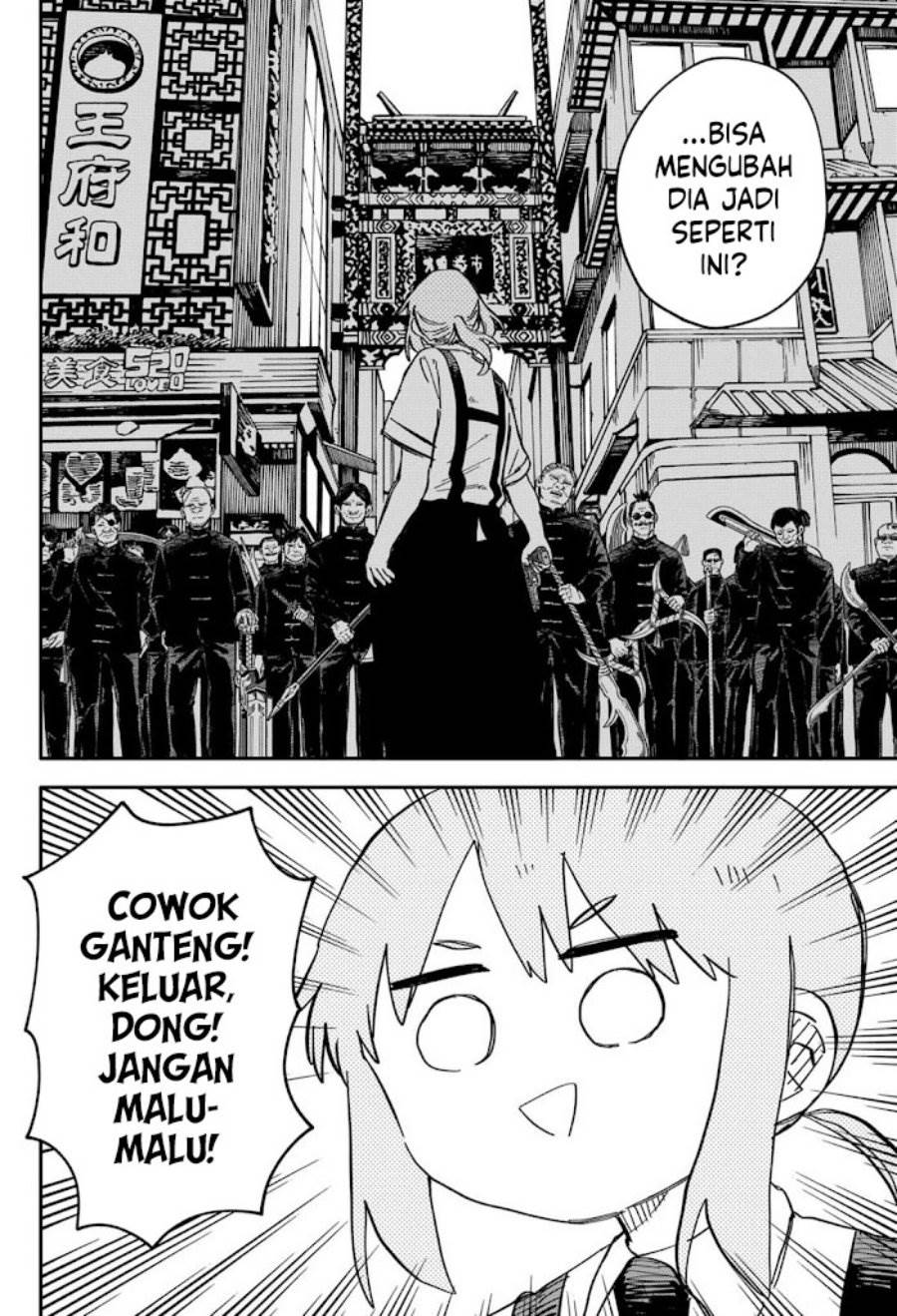 Youchien Wars Chap 77 - Next Chap 78