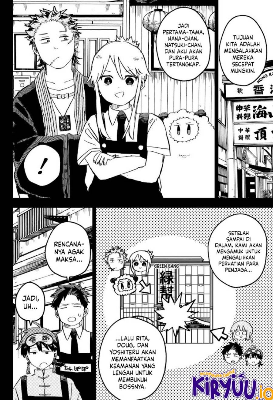 Youchien Wars Chap 77 - Next Chap 78