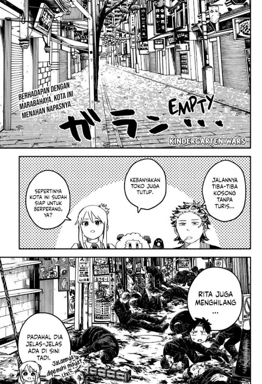 Youchien Wars Chap 77 - Next Chap 78