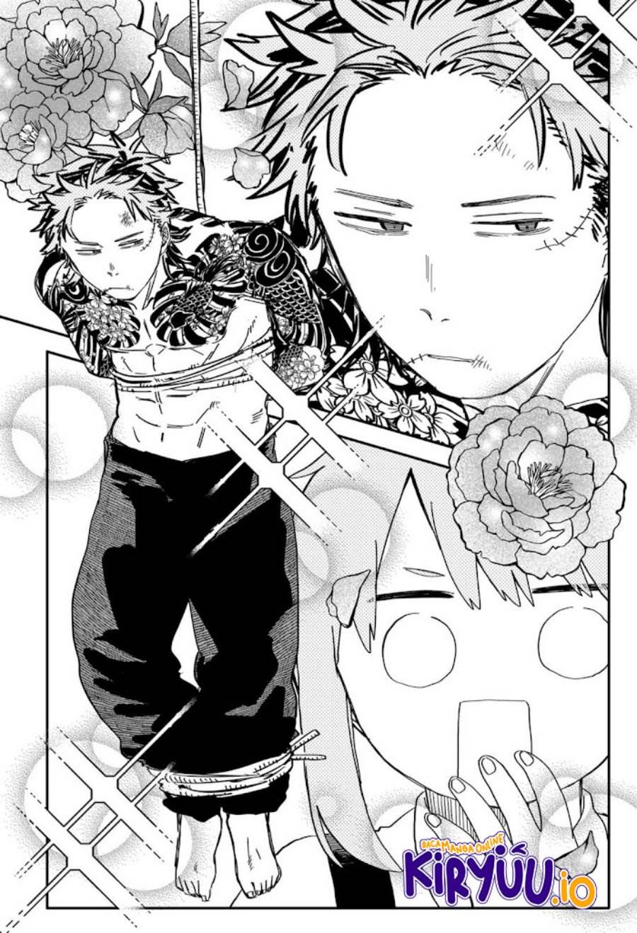 Youchien Wars Chap 77 - Next Chap 78