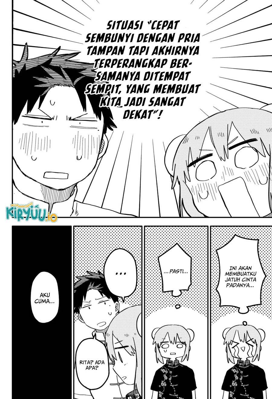 Youchien Wars Chap 74 - Next Chap 75