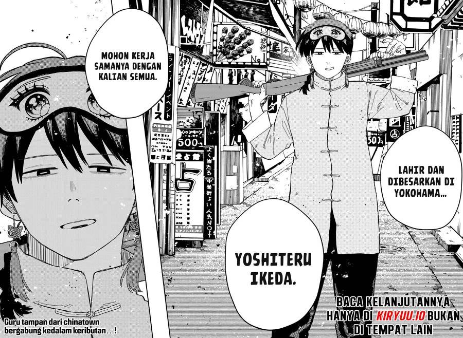 Youchien Wars Chap 74 - Next Chap 75