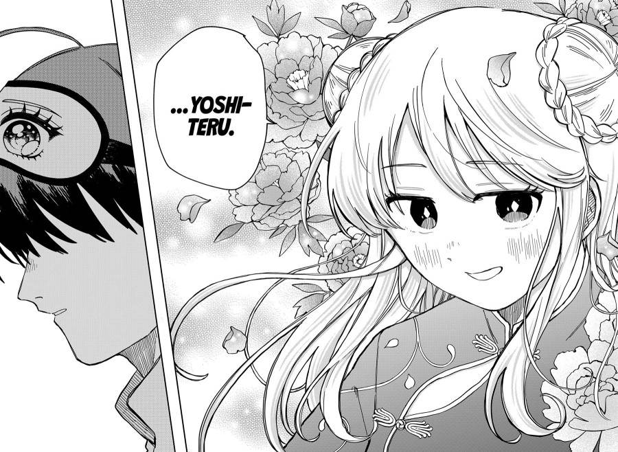 Youchien Wars Chap 75 - Next Chap 76