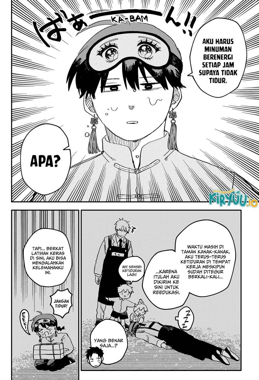 Youchien Wars Chap 75 - Next Chap 76