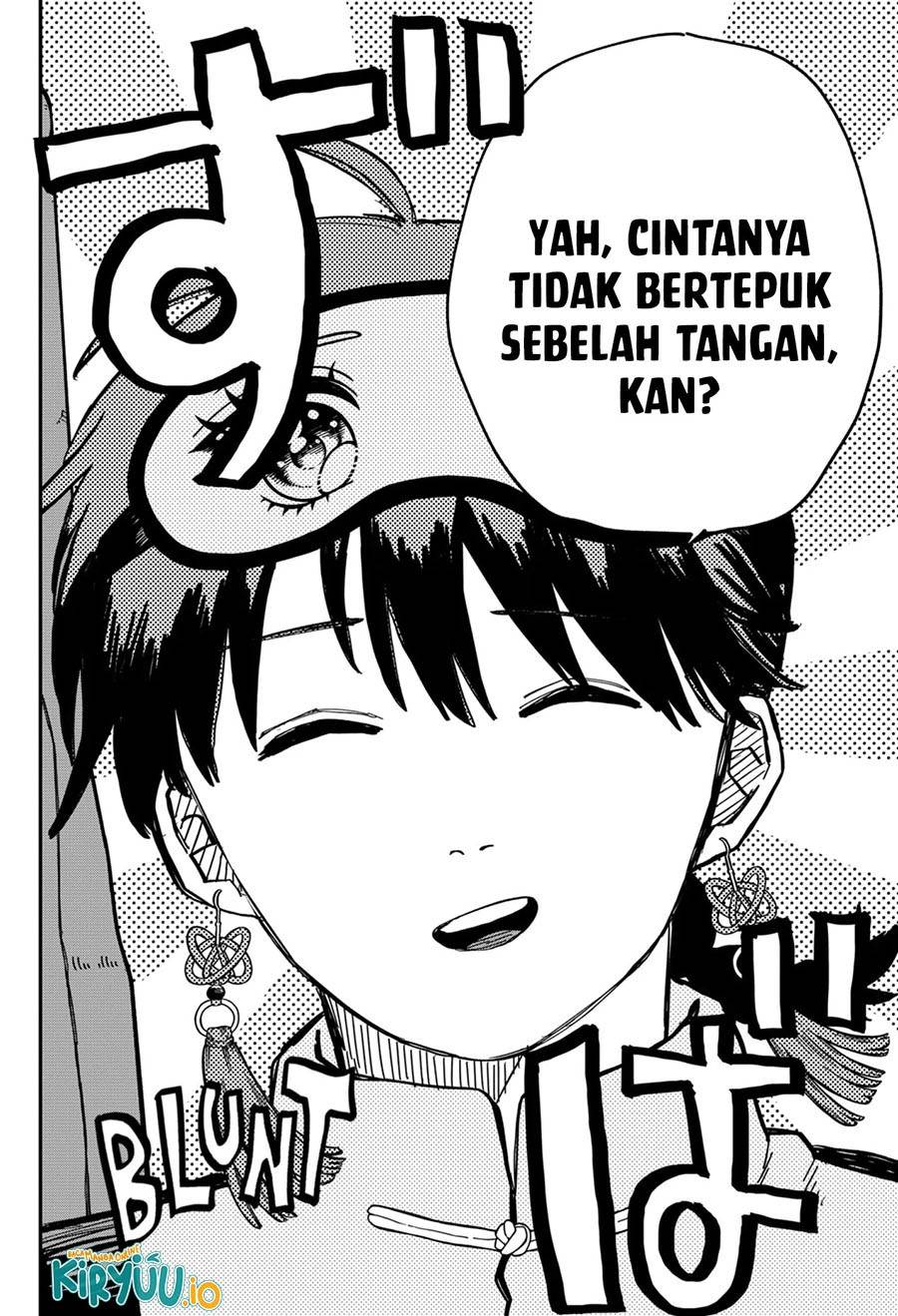 Youchien Wars Chap 75 - Next Chap 76