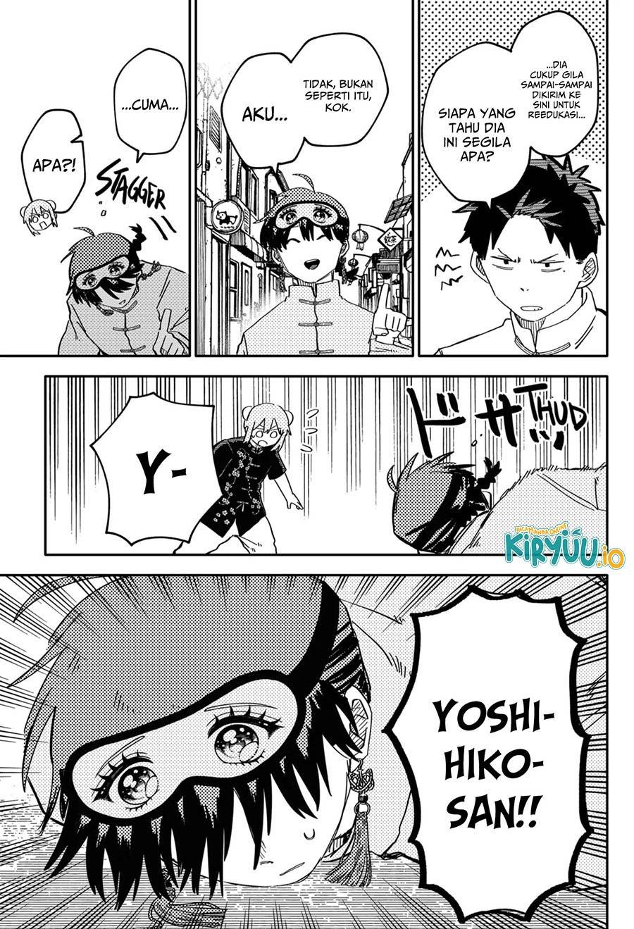 Youchien Wars Chap 75 - Next Chap 76