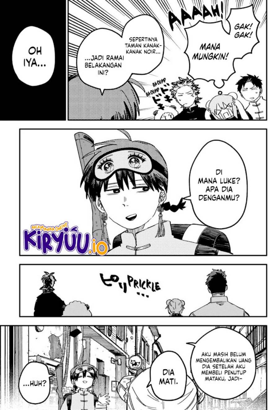 Youchien Wars Chap 76 - Next Chap 77