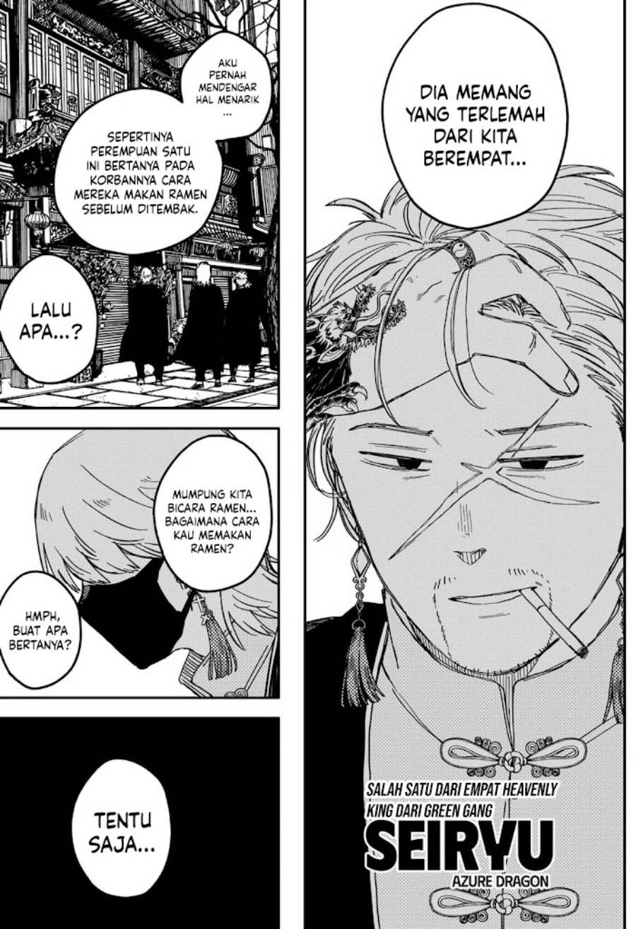 Youchien Wars Chap 76 - Next Chap 77