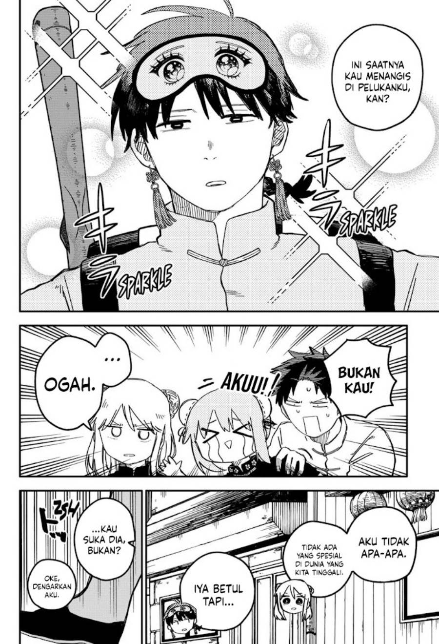 Youchien Wars Chap 76 - Next Chap 77