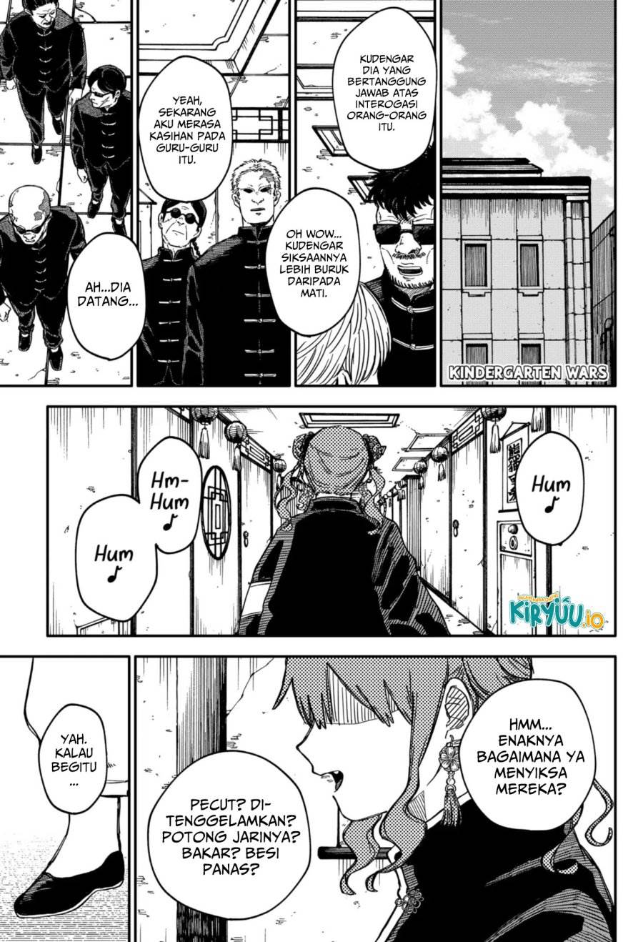 Youchien Wars Chap 78 - Next Chap 79