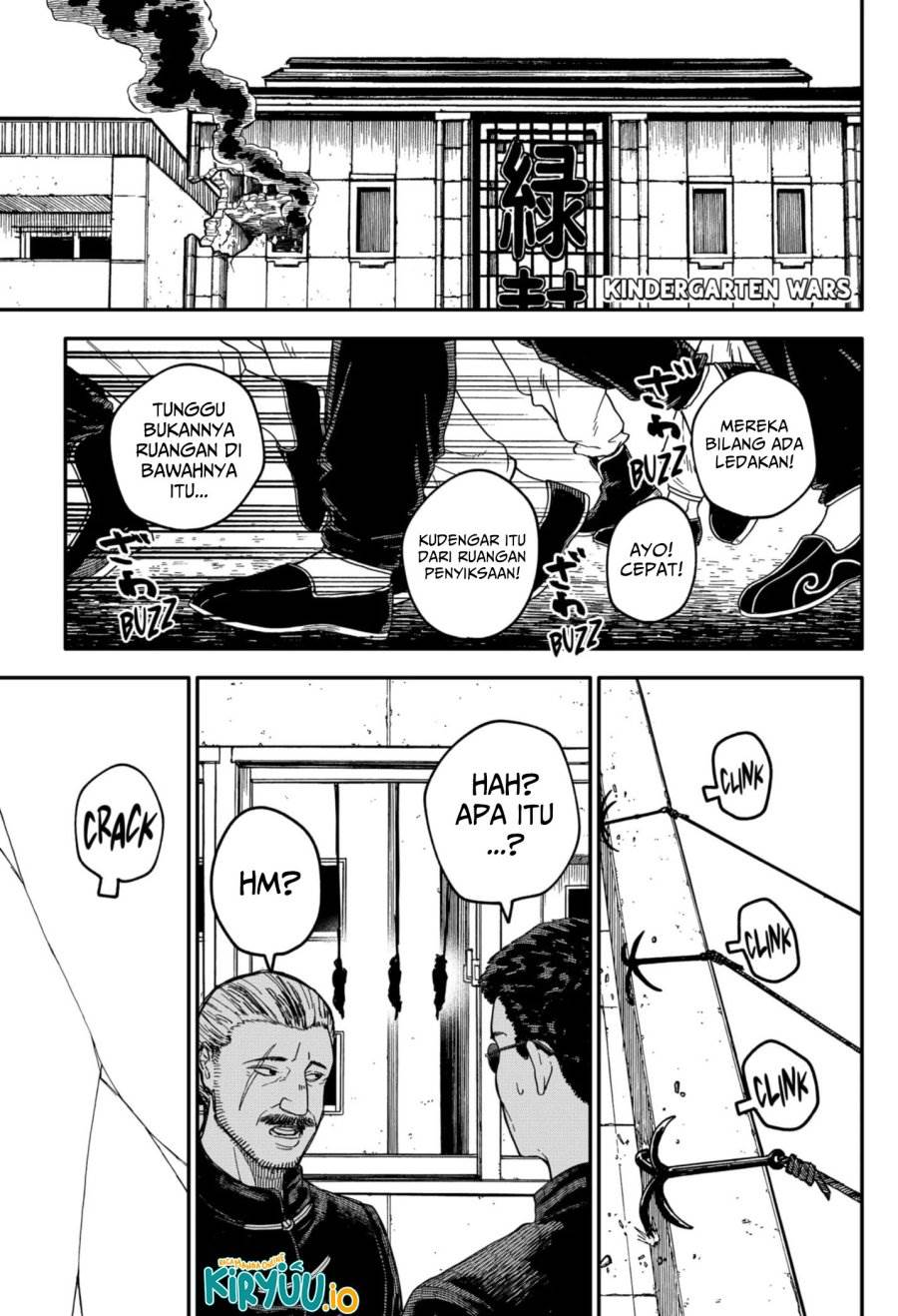 Youchien Wars Chap 79 - Next Chap 80