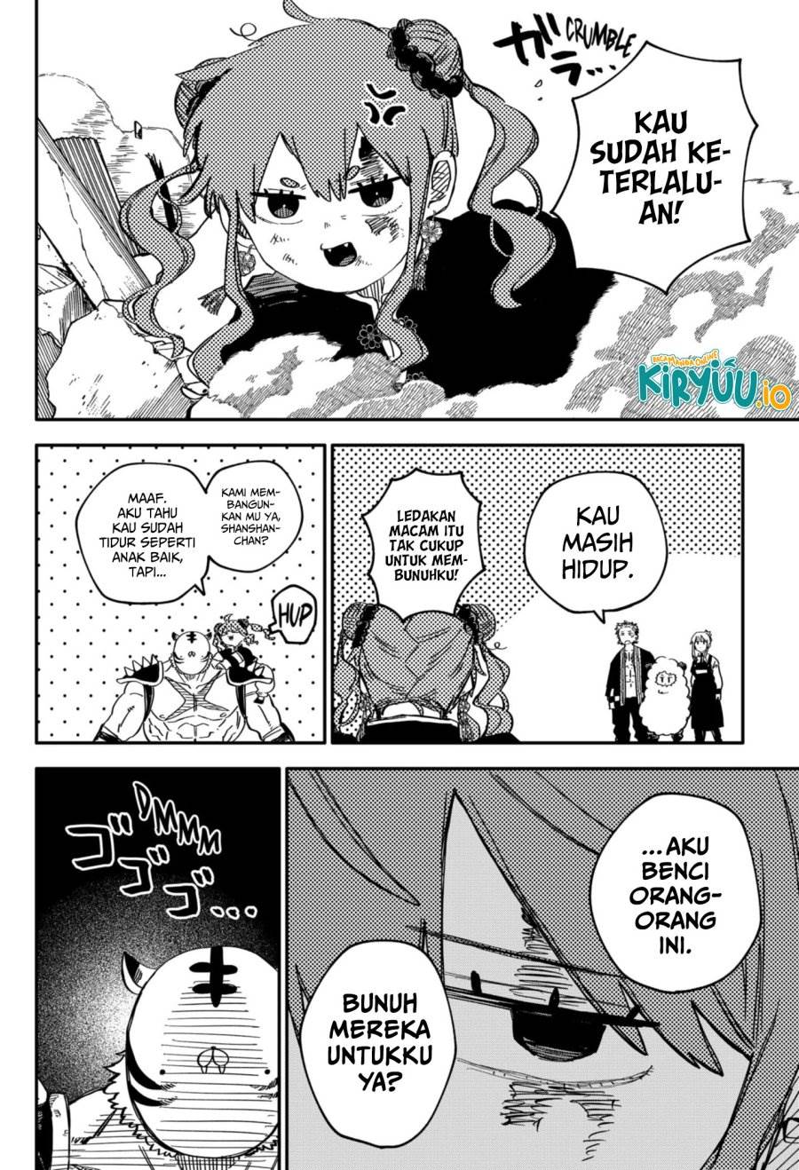 Youchien Wars Chap 79 - Next Chap 80