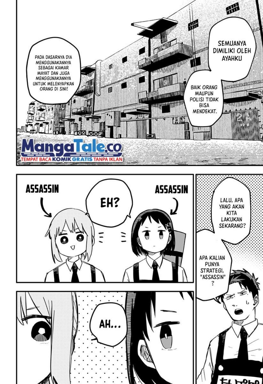 Youchien Wars Chap 7 - Next Chap 8