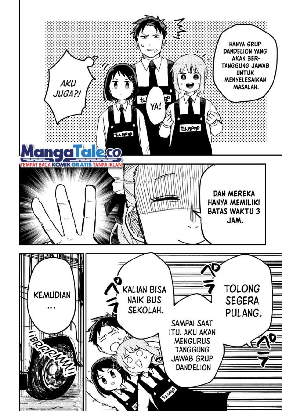 Youchien Wars Chap 7 - Next Chap 8