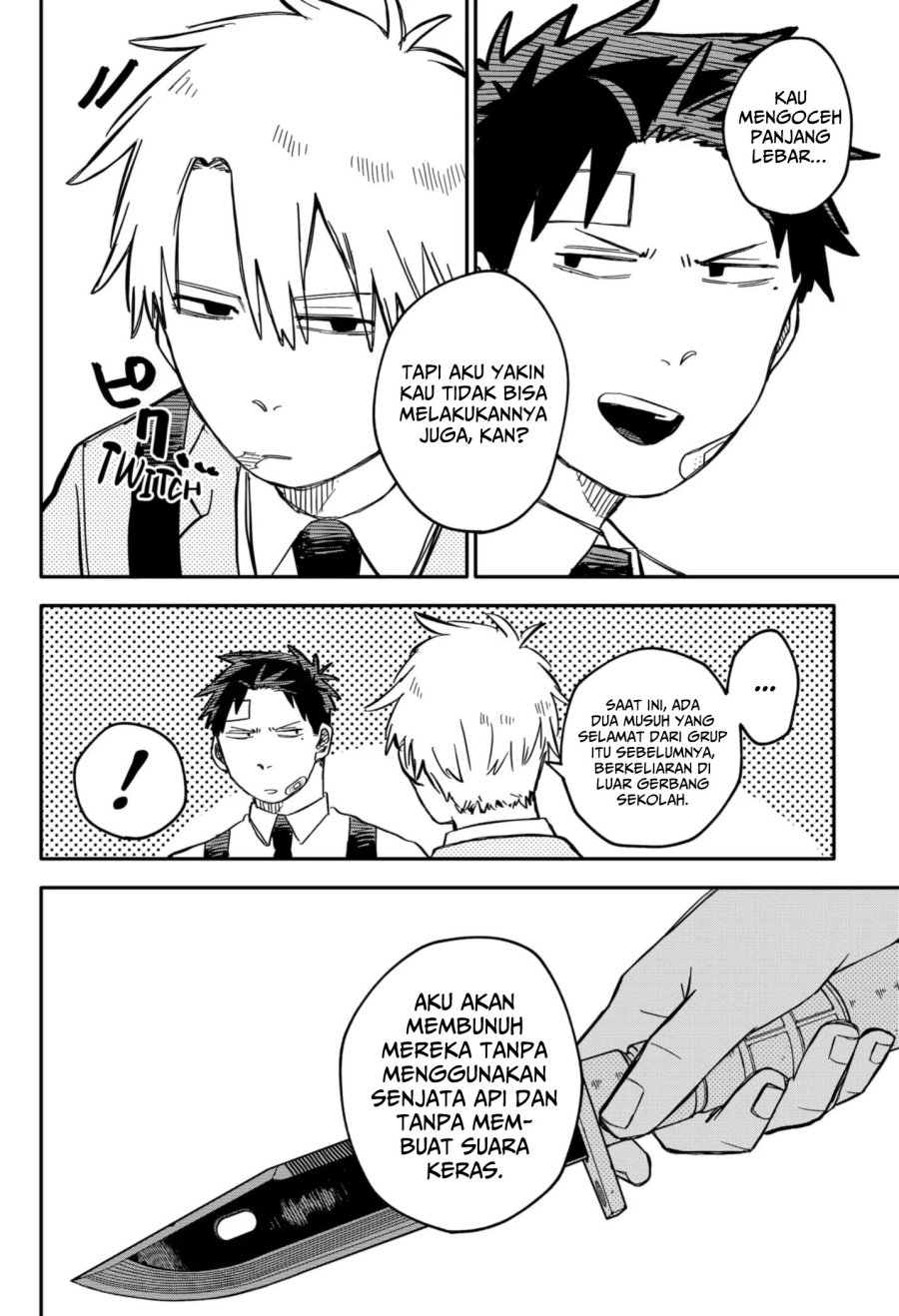 Youchien Wars Chap 43 - Next Chap 44