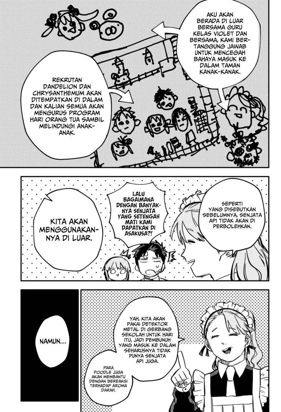 Youchien Wars Chap 43 - Next Chap 44