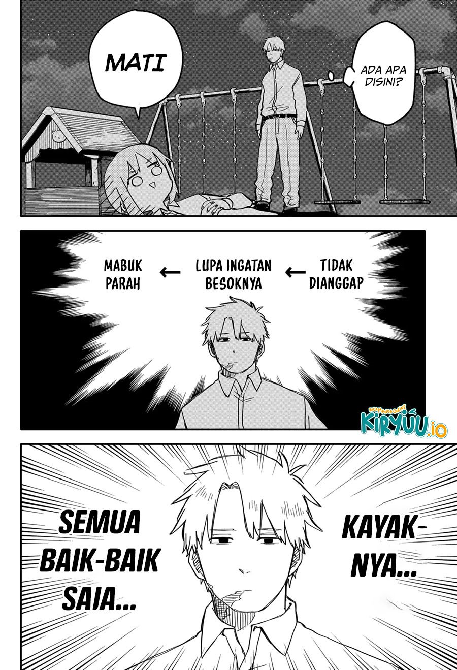 Youchien Wars Chap 40 - Next Chap 41