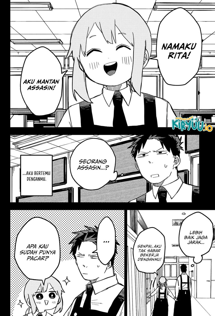Youchien Wars Chap 40 - Next Chap 41