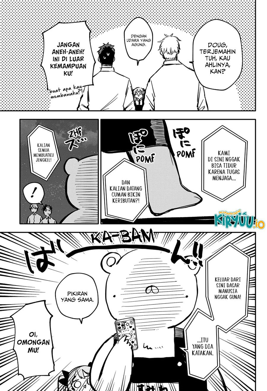 Youchien Wars Chap 41 - Next Chap 42