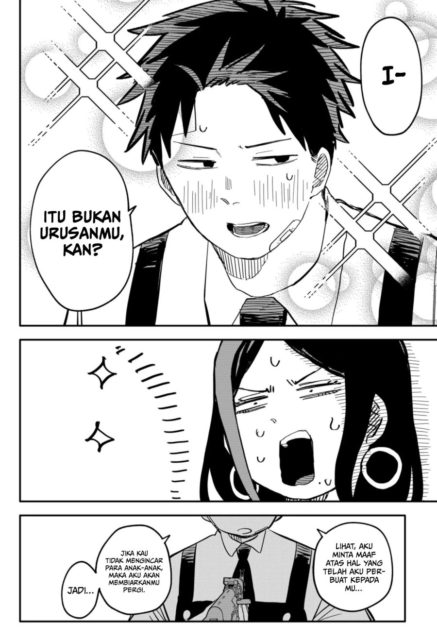 Youchien Wars Chap 42 - Next Chap 43