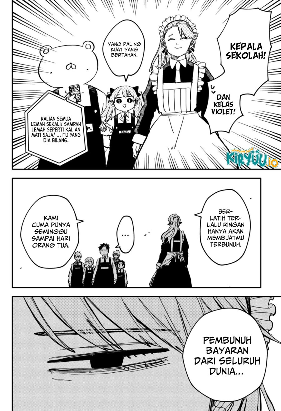 Youchien Wars Chap 44 - Next Chap 45