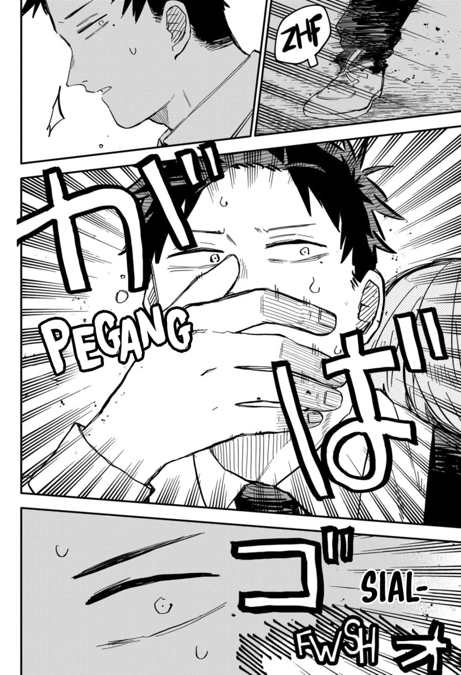 Youchien Wars Chap 44 - Next Chap 45