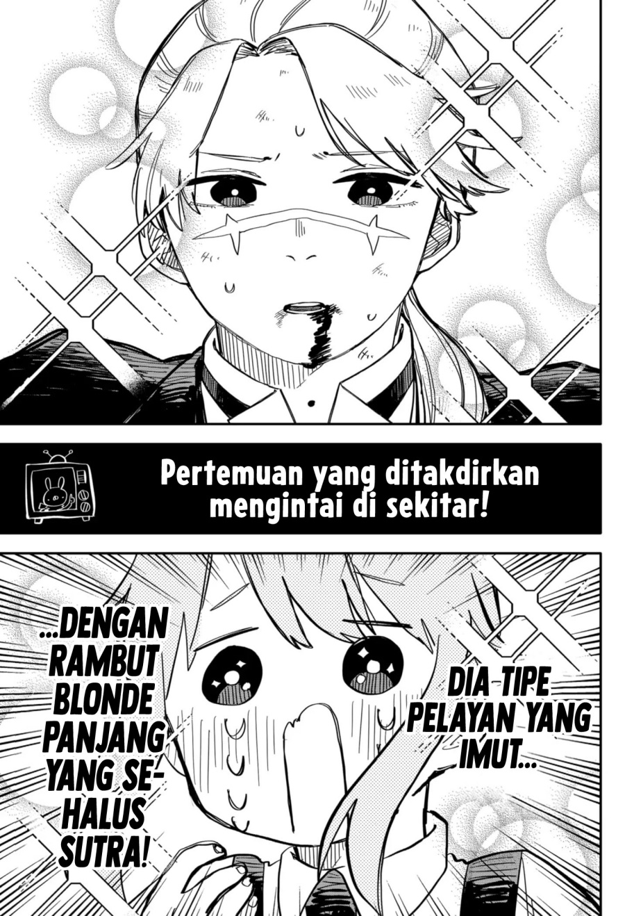 Youchien Wars Chap 45 - Next Chap 46