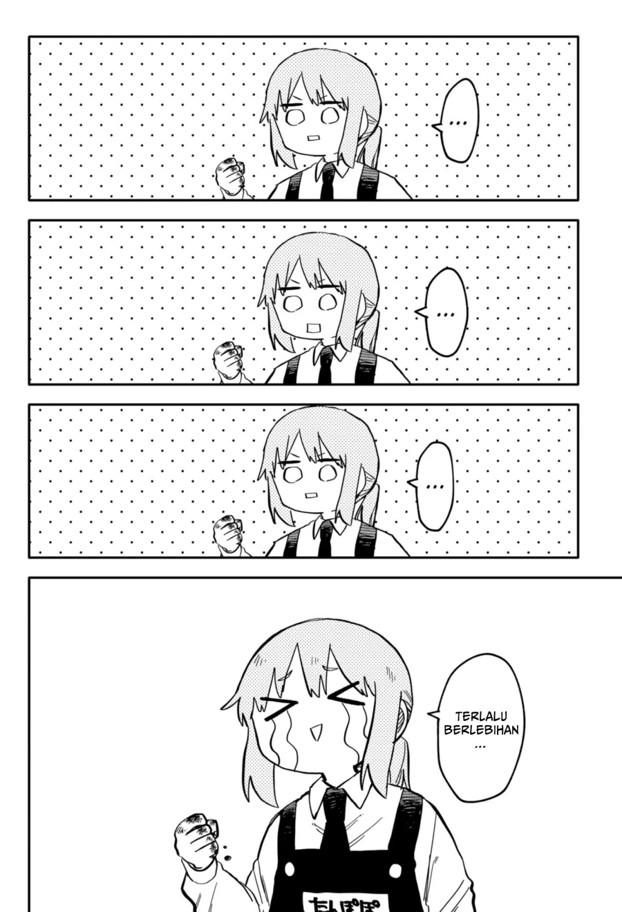 Youchien Wars Chap 45 - Next Chap 46