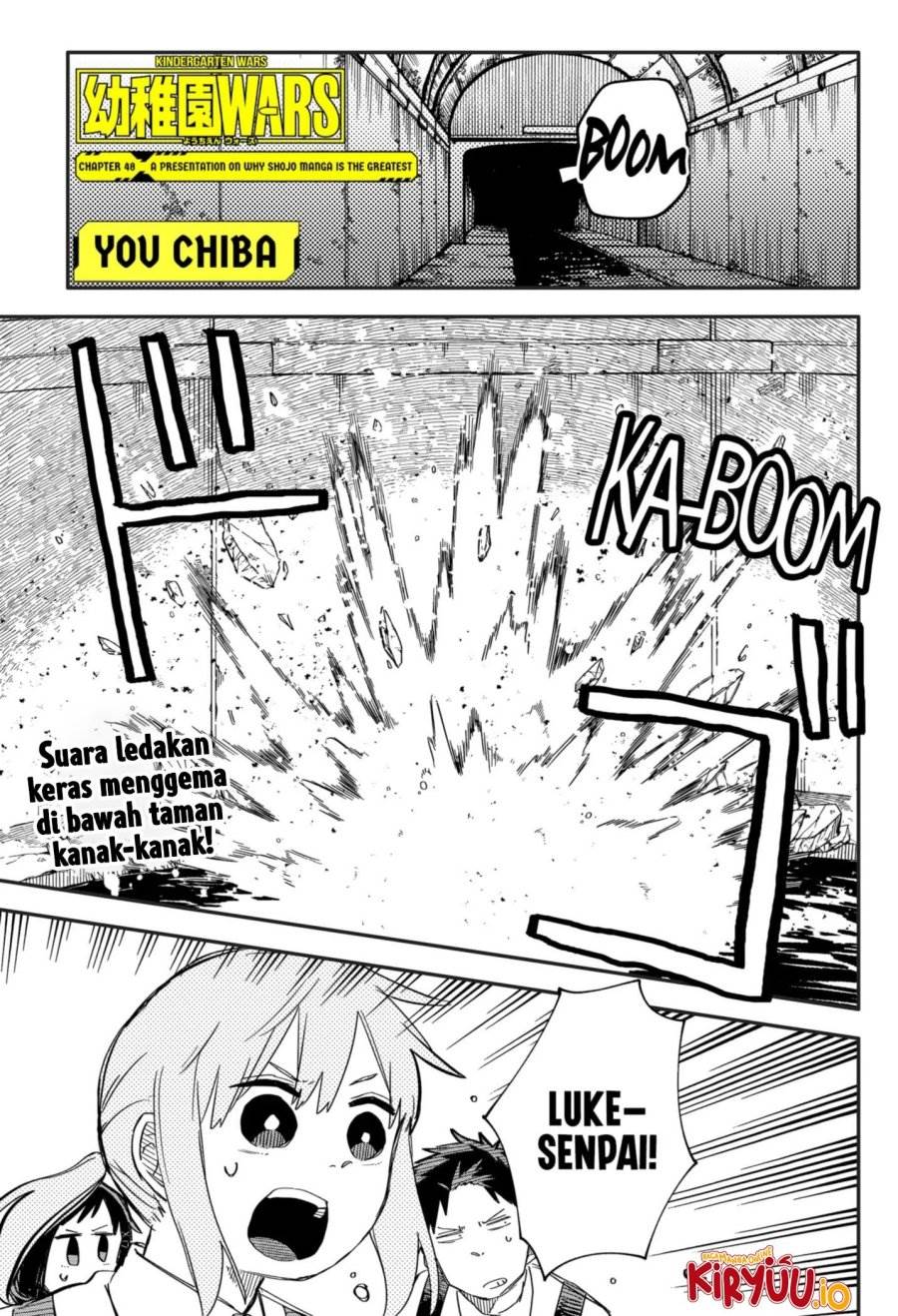 Youchien Wars Chap 48 - Next Chap 49