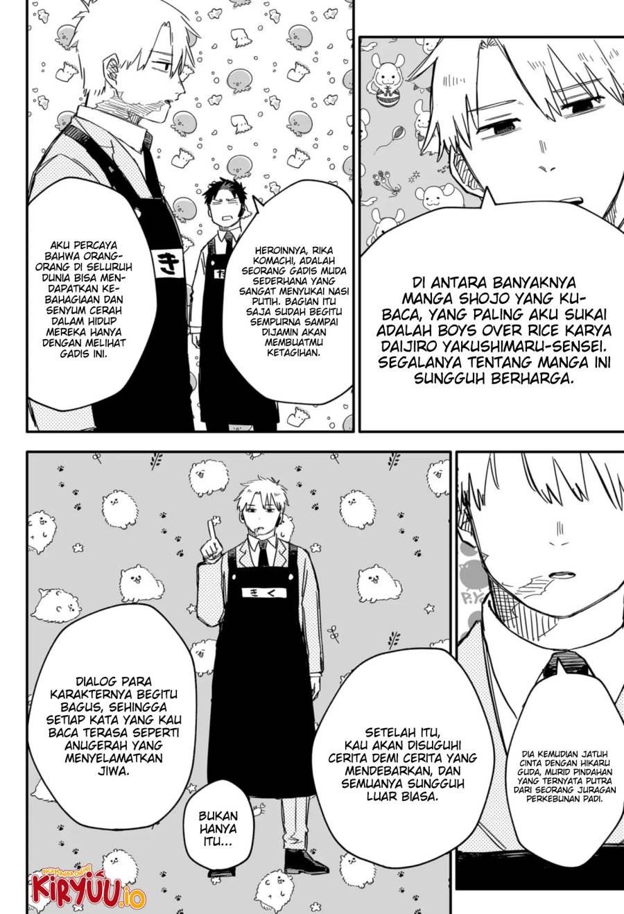 Youchien Wars Chap 48 - Next Chap 49