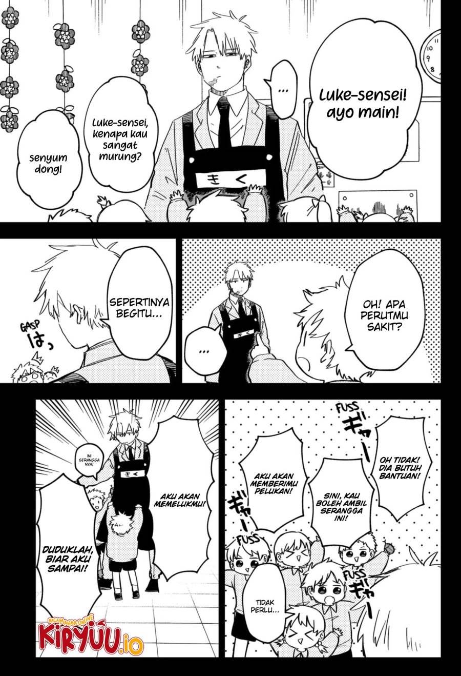 Youchien Wars Chap 50 - Next Chap 51