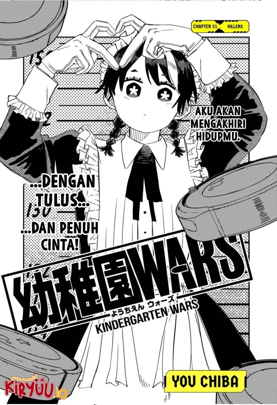 Youchien Wars Chap 51 - Next Chap 52