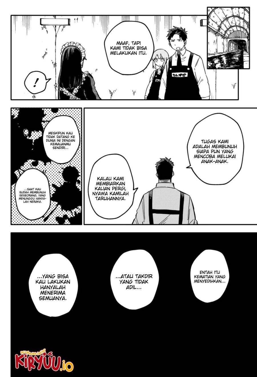 Youchien Wars Chap 51 - Next Chap 52