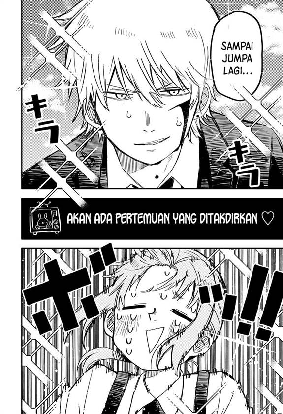 Youchien Wars Chap 52 - Next Chap 53