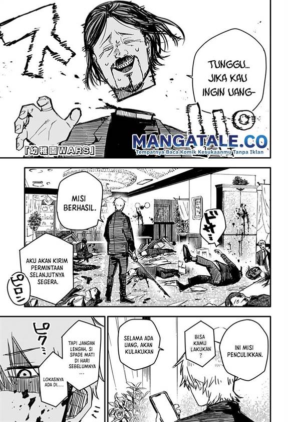 Youchien Wars Chap 52 - Next Chap 53