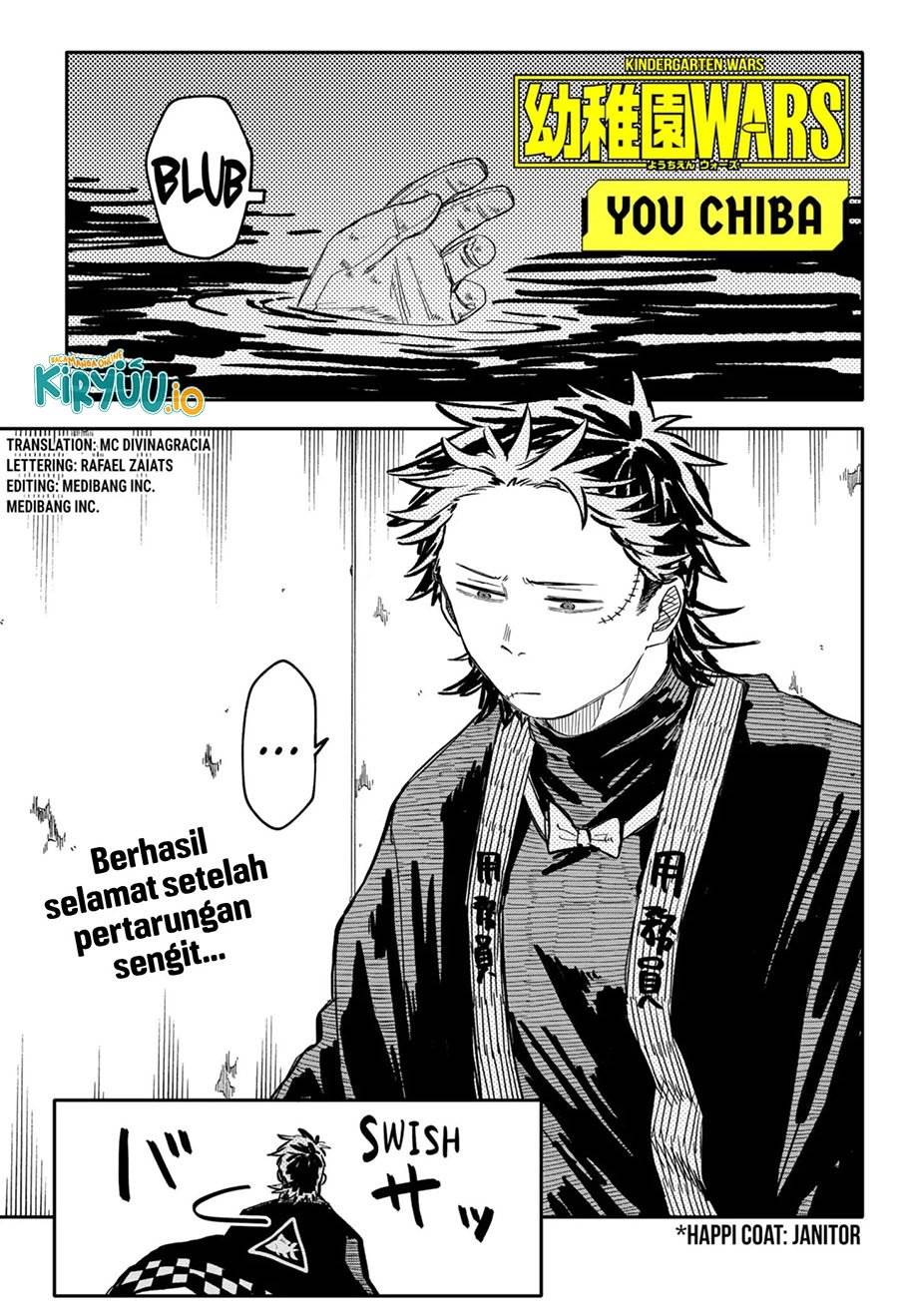 Youchien Wars Chap 54 - Next Chap 55