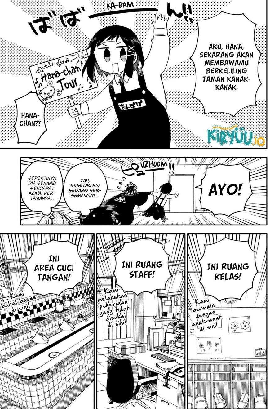 Youchien Wars Chap 55 - Next Chap 56