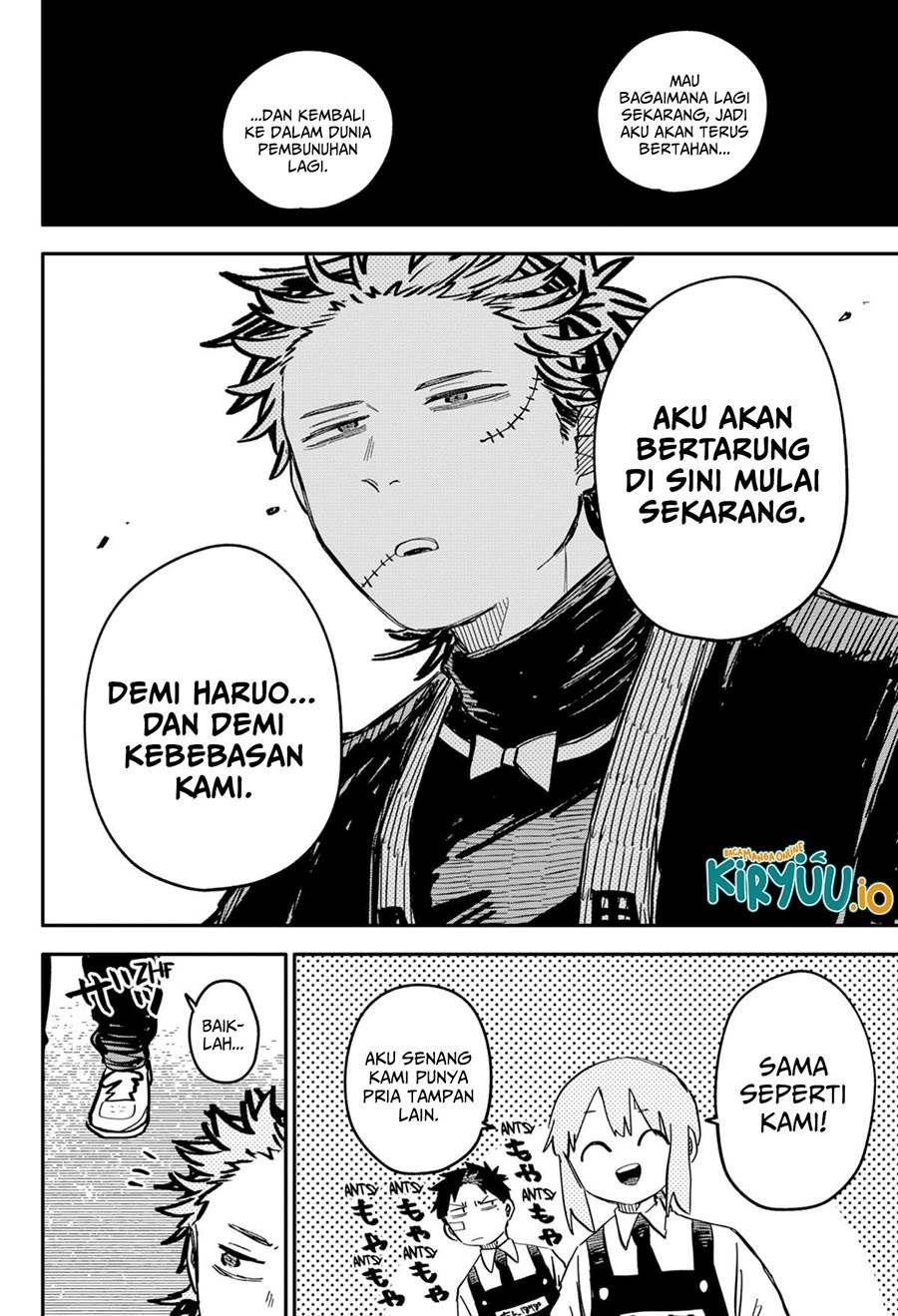 Youchien Wars Chap 55 - Next Chap 56